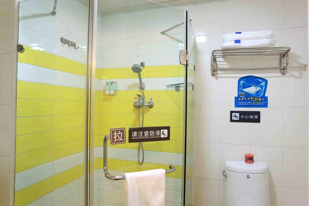 7Days Inn Foshan Coach Terminal 객실 사진