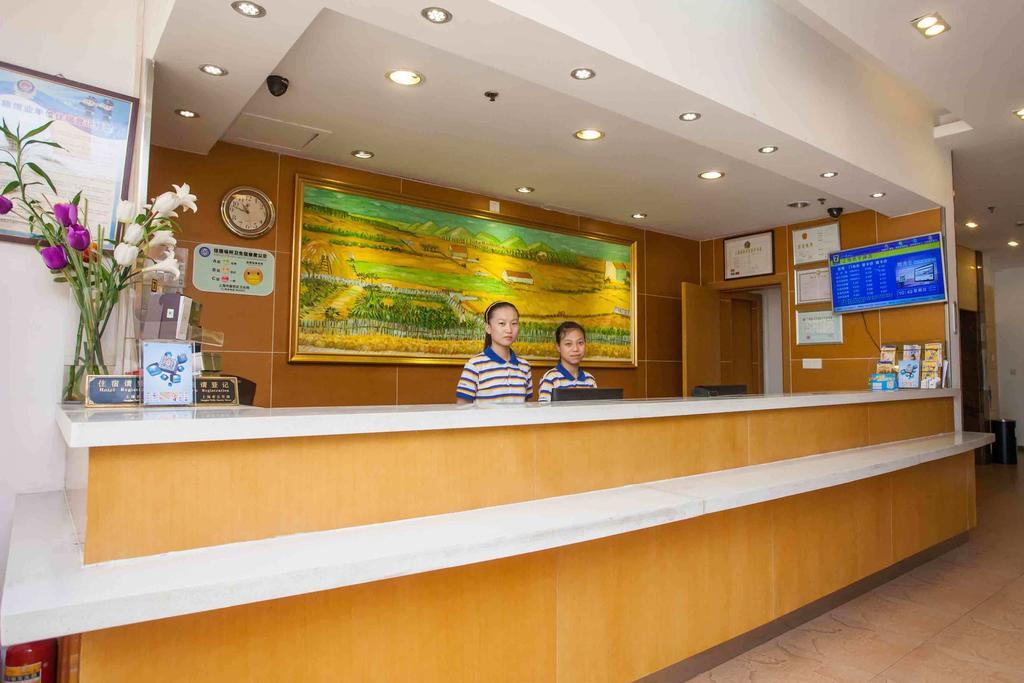 7Days Inn Foshan Coach Terminal 외부 사진
