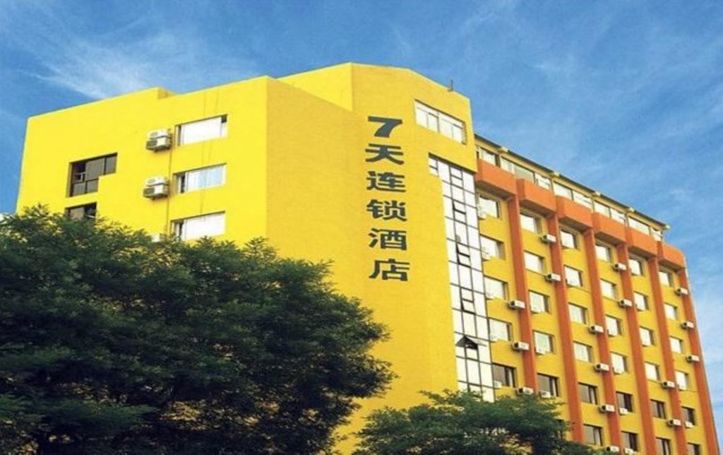 7Days Inn Foshan Coach Terminal 외부 사진
